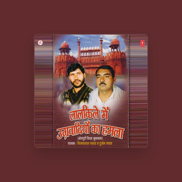 Durjan Yadav's avatar
