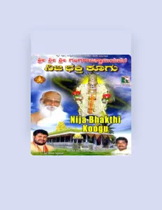 Rajesh Krishna सुनें, म्यूज़िक वीडियो देखें, बायो पढ़ें, दौरे की तारीखें और बहुत कुछ देखें!