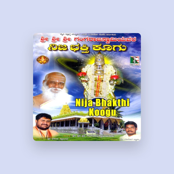 Rajesh Krishna's avatar