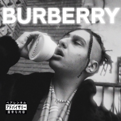 BURBERRY - Single