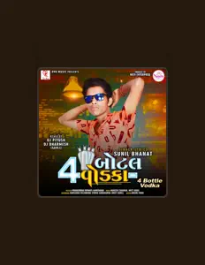 Sunil Bhanat을(를) 듣고, 뮤직 비디오를 보고, 약력을 읽고, 투어 일정 등을 확인하세요!