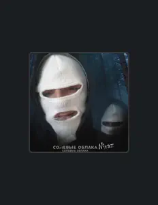 Poslechněte si interpreta Niraz, sledujte hudební videa, přečtěte si životopis, podívejte se na data turné a další informace.