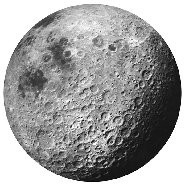 Moonchild (Unit Moebius Anonymous Remix) - Single