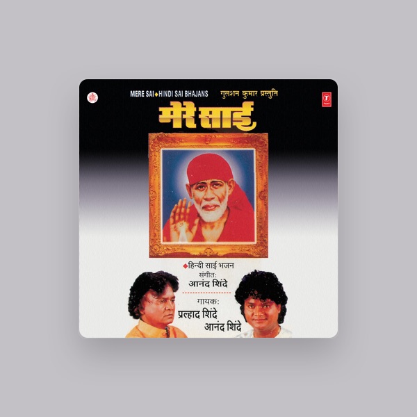 Prahlad Shinde's avatar