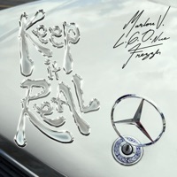 Keep It Real - Single - Marlon V, L.G.O. & Frezzh