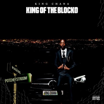 King Of The Blocko - EP
