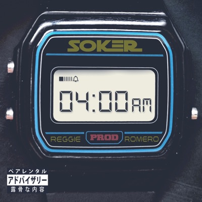 4AM (feat. Reggie Romero) - Single