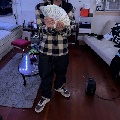 I Aint Shit - Single