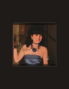 Listen to 凌澜, watch music videos, read bio, see tour dates & more!