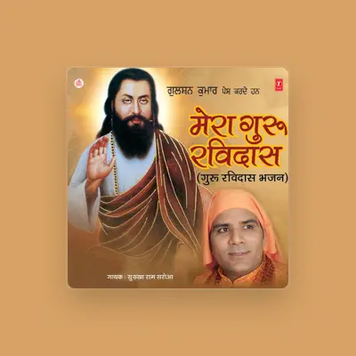 Listen to Sukha Ram Saroa, watch music videos, read bio, see tour dates & more!