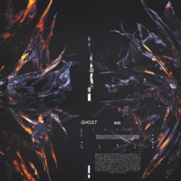 Ghost - Single - Planet V