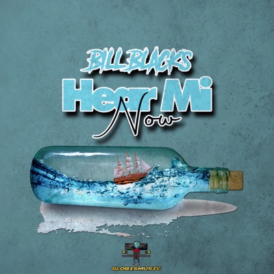 Hear Mi Now - Single