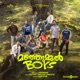 Manjummel Boys Original Motion Picture Soundtrack EP