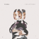 Crush (feat. Usher) - Yuna