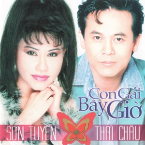 Con Gái Bây Giờ