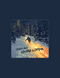 Escucha a Данил Шага, mira vídeos musicales, lee la biografía, consulta fechas de giras y mucho más.