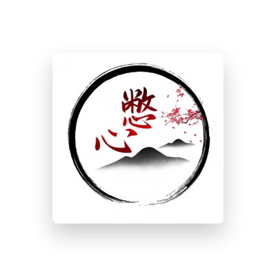 Listen to 月徒紫豪, watch music videos, read bio, see tour dates & more!