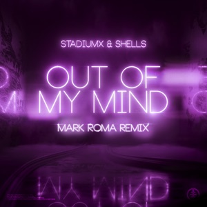 Out of My Mind - EP