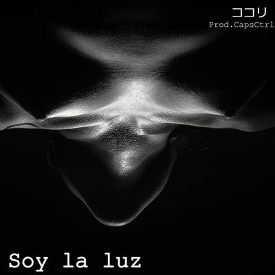 Soy La Luz - Single