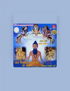 Listen to Dalpat Dangi, watch music videos, read bio, see tour dates & more!