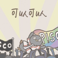 可以可以 - Single - P!SCO