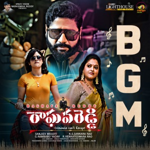 Raghava Reddy BGM (Original Motion Picture Soundtrack) - EP