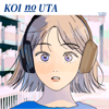 Koiiro - Mosawo