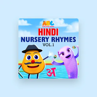 Listen to Acche Bache Channel, watch music videos, read bio, see tour dates & more!