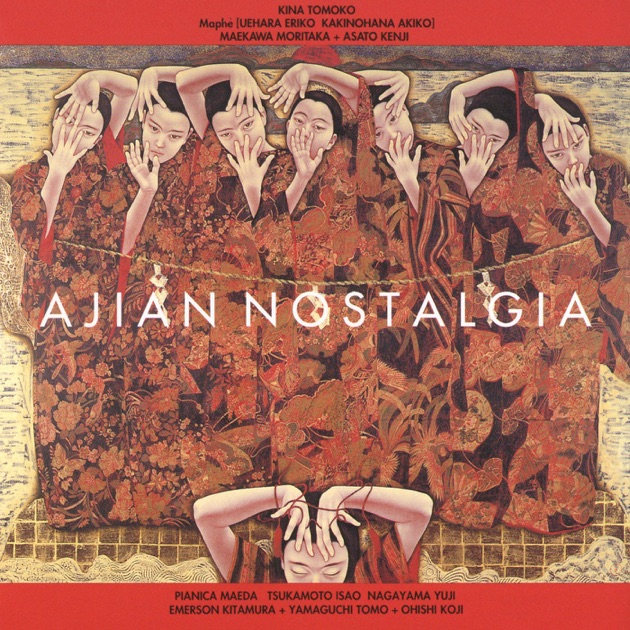 CITY THE ANIMATION」オリジナル・サウンドトラック - ピラニアンズの