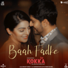 Baah Fadke (feat. Gurnam Bhullar & Neeru Bajwa) - Malkit Singh