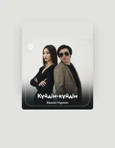 Dengarkan Біржан Нұржан, tonton video musik, baca bio, lihat tanggal tur & lainnya!