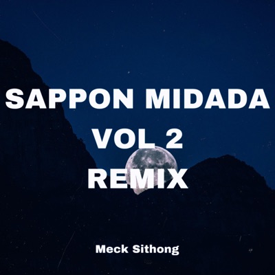 ភក្ដីស្នេហ៍ពេញបេះដូង (សាពូន មីដាដា)