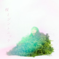 Sakuratojintonikku - Single