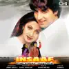 Meri Jaane Jaana