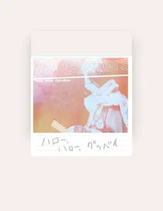 Escucha a No casters, mira videos musicales, lee su biografía, consulta las fechas de las gira y más.