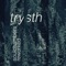 Weeping Orbits - Trysth lyrics