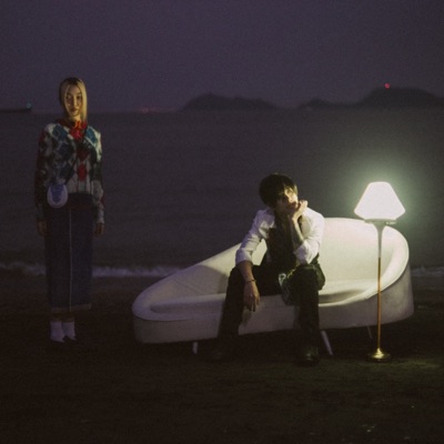 WHAT + MEMORY - Single