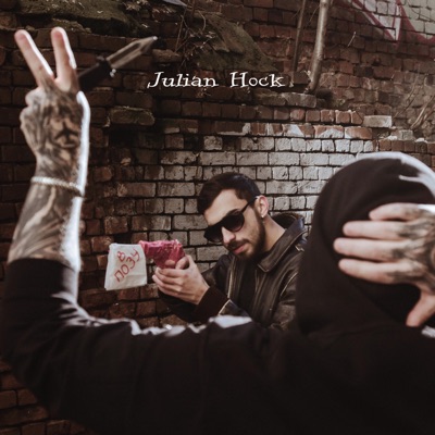 В позу - Single