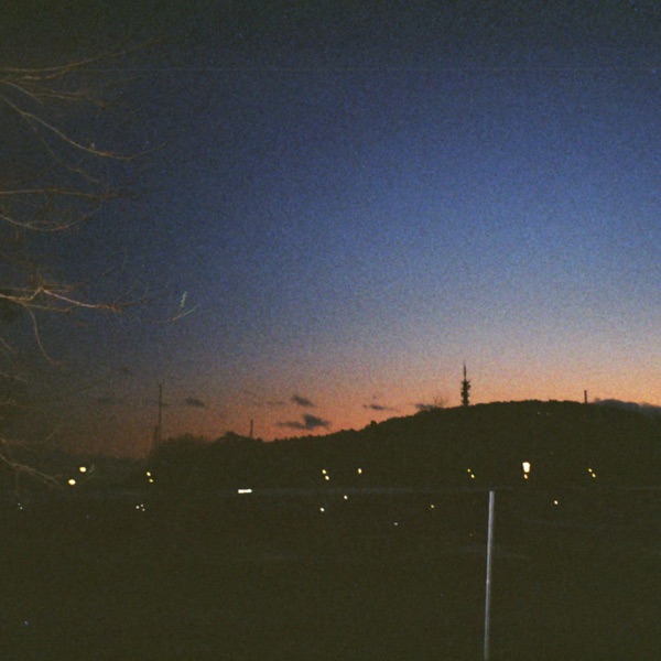 And the Rain Fell Slow - Single