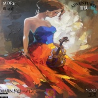 More Adventures (feat. Yusu) - Single - Majin Drohan
