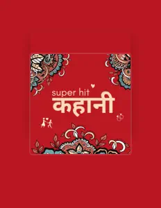收听 Achal Desai、观看音乐视频、阅读小传、查看巡演日期等 ！