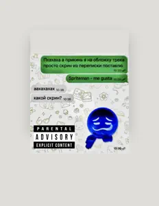 Listen to Spriteman, watch music videos, read bio, see tour dates & more!