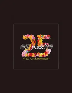 Nettai Tropical Jazz Big Bandを聴いたり、ミュージックビデオを鑑賞したり、経歴やツアー日程などを確認したりしましょう！