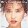 Sweet Memories - Seiko Matsuda