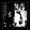 Suxx 2 Succ - Vomer lyrics