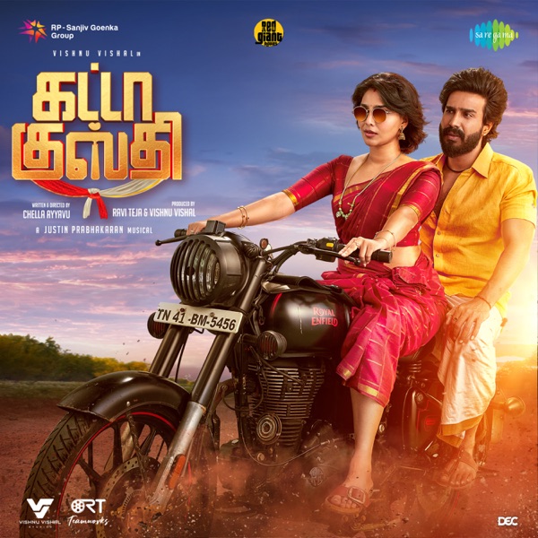 Gatta Kusthi (Original Motion Picture Soundtrack) - EP