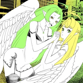 LEMONANDLIME (sped up) Koven Wei