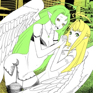 LEMONANDLIME (sped up)
