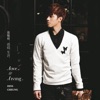 Hins Cheung - 过云雨