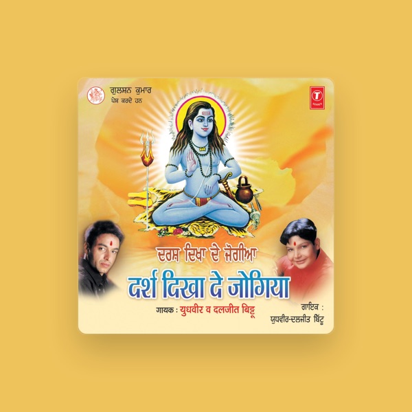 Yudhveer's avatar